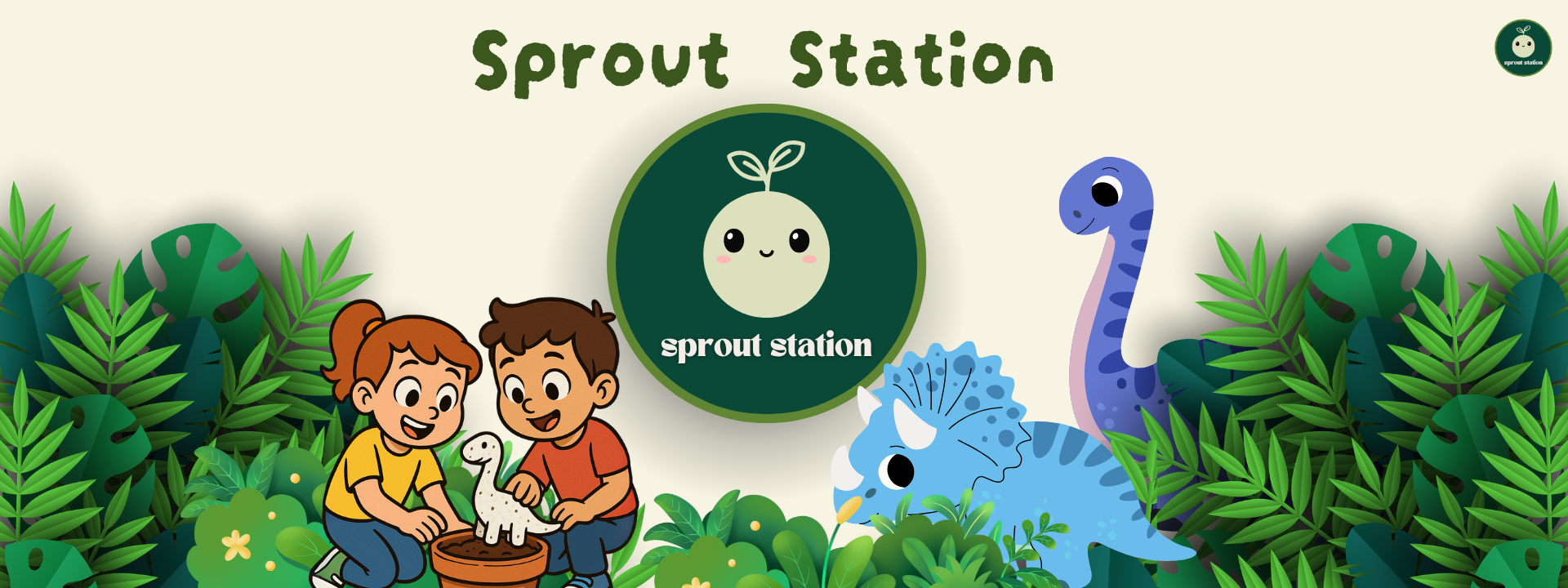 Sprout_Station