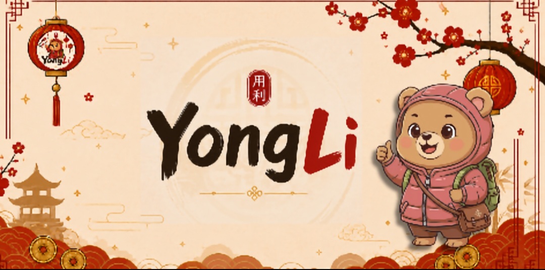 Yongli(?)